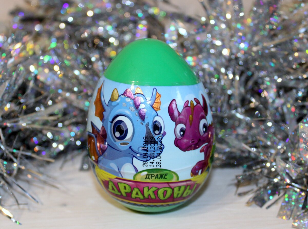 Конфитрейд сюрприз "Драконы"