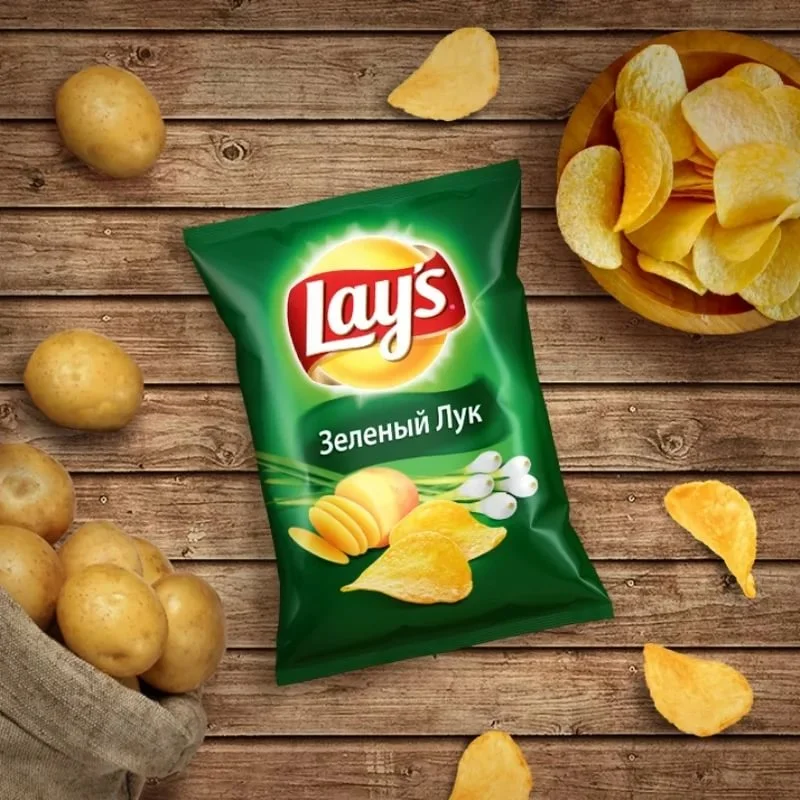 Lays лето вокруг света