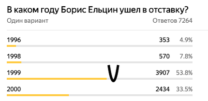 -1-3