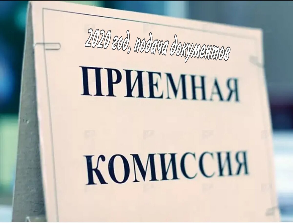Не забудь подписать, чтобы узнавать новости первым! 