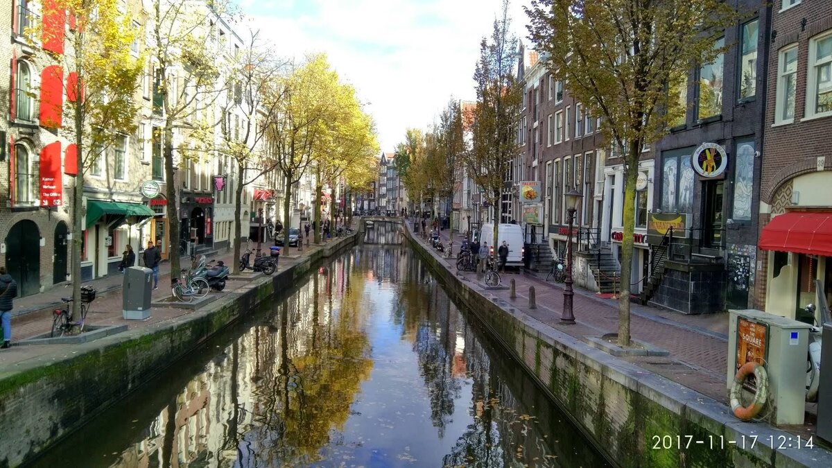Канал Амстердама
