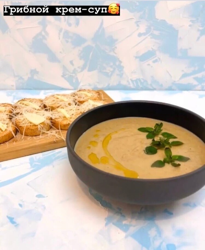 Сытный и вкусный!Легко в приготовлении!