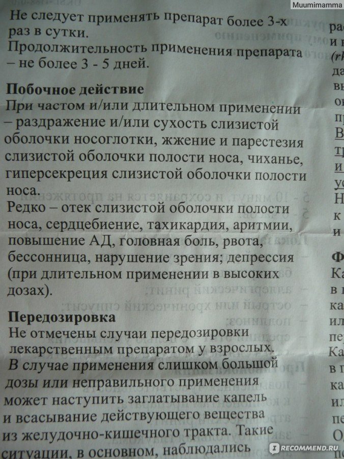 Взято с Яндекс.Картинки