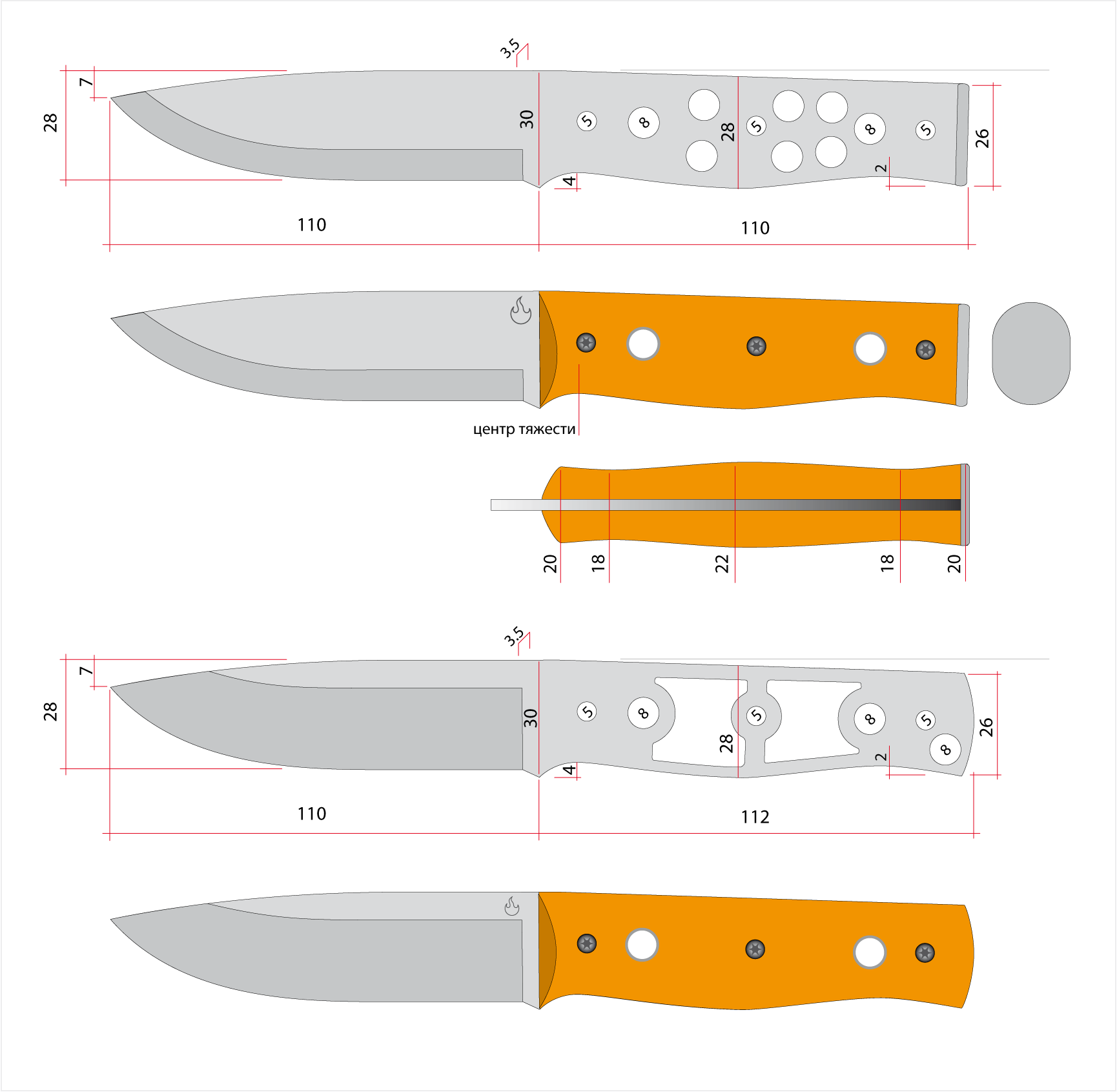 Новости 2022-2023