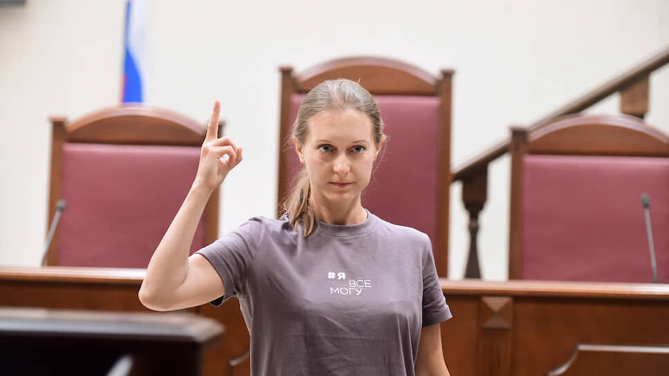 Светлана Прокопьева. Фото: Коммерсантъ