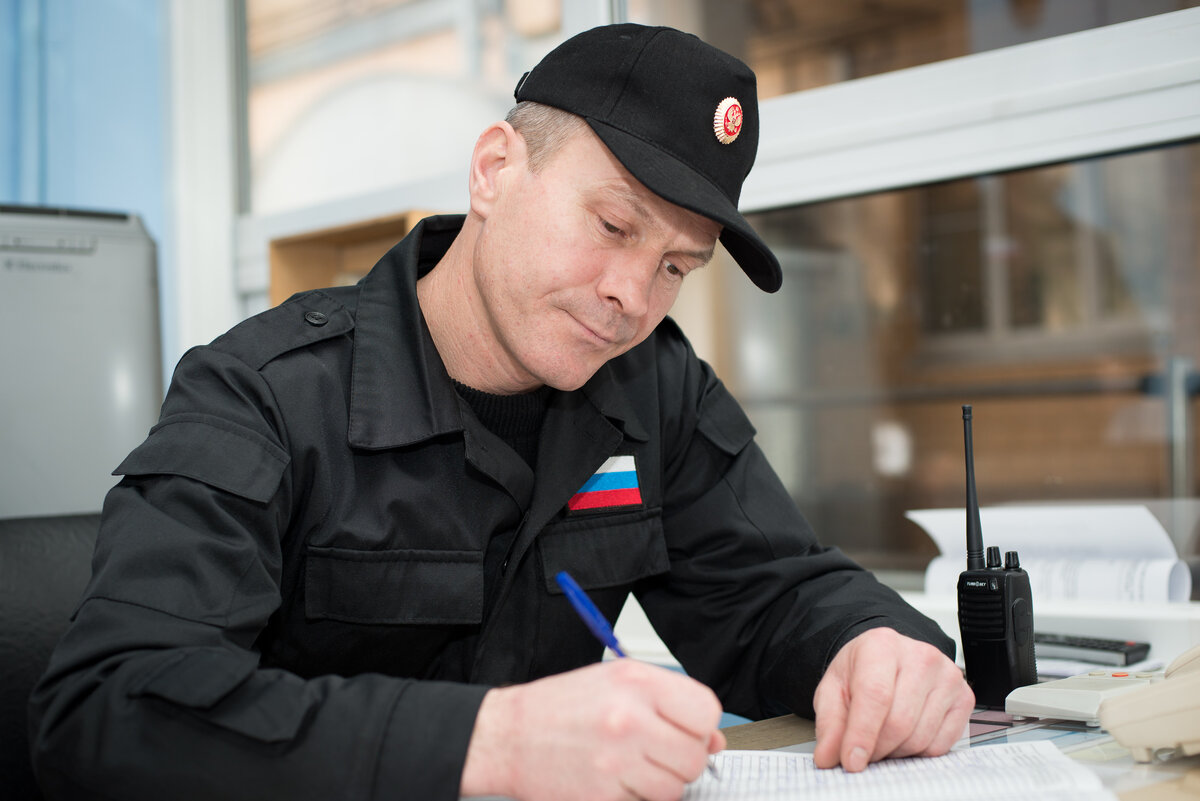 Охранник