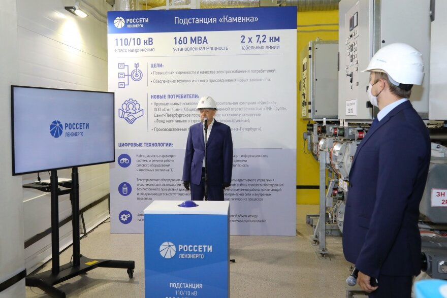 Фото: пресс-служба Смольного 