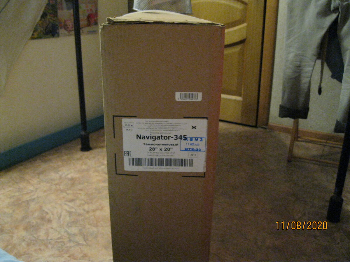 Велосипед упакован в картонную коробку