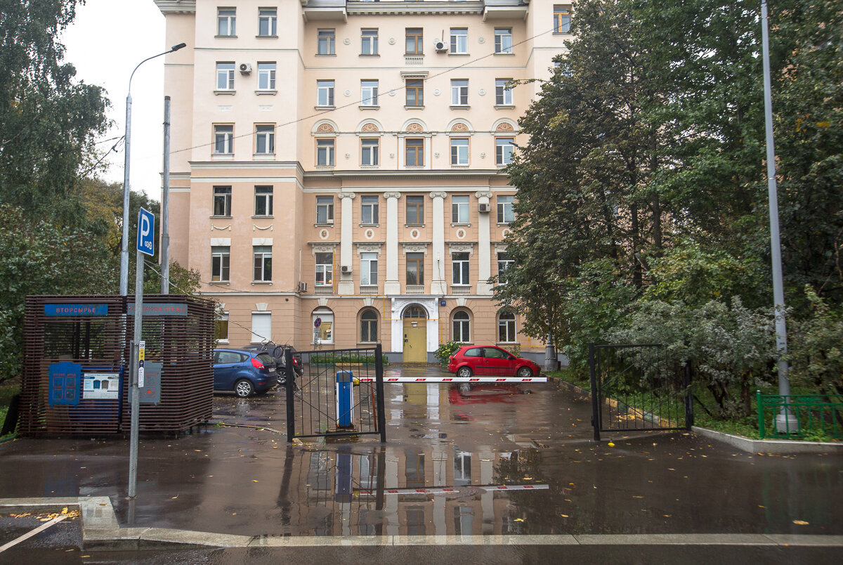 Дом трёх эпох. Москва. Нижние 3 этажа 18-го века. Фото автора статьи  