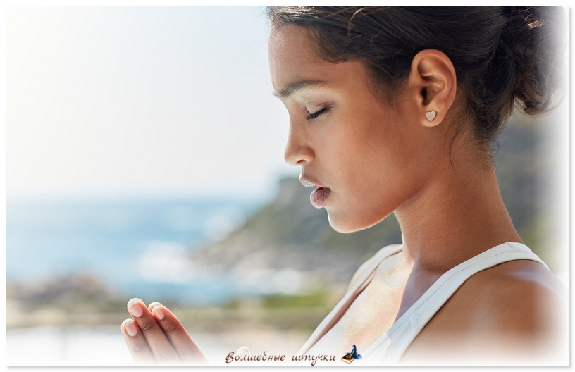 Техники заземления (продолжение) | Волшебные Штучки | Дзен