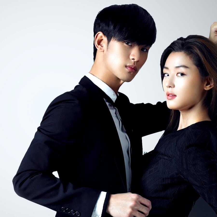 Ким Су Хен.......................