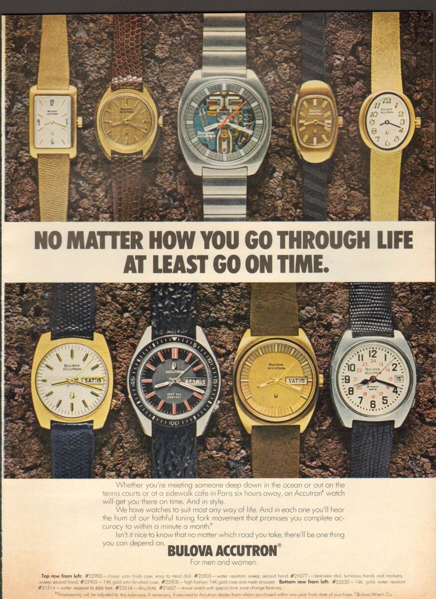 Реклама часов Bulova из 70-х, фотография взята с сайта https://www.pinterest.ru/pin/35395547050451632/