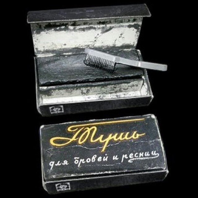 Тушь луи филипп ссср фото
