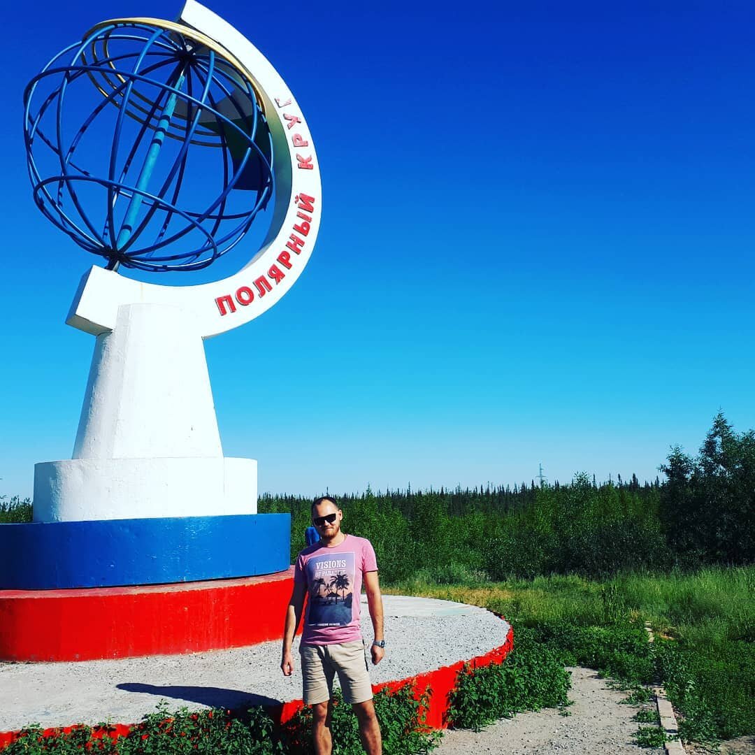 2018 год, недалеко от Усинска) 