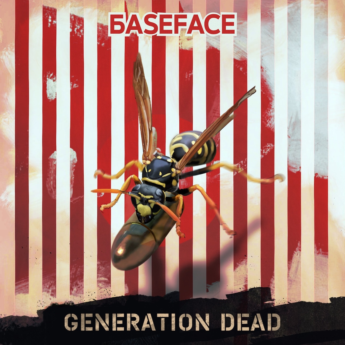 Generation Dead EP cover art / обложка релиза