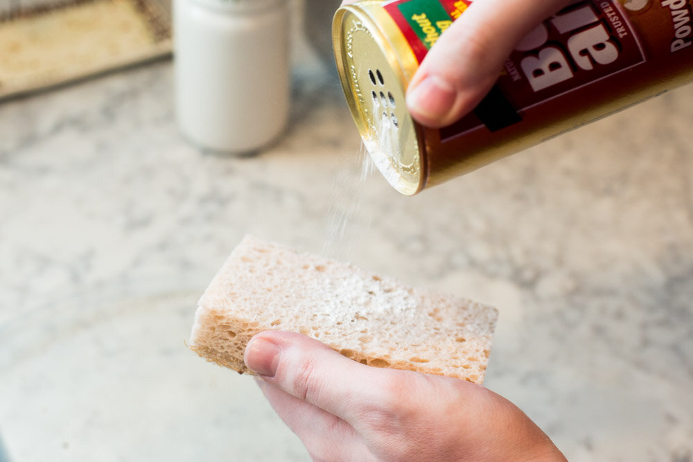 порошок - совсем не модно