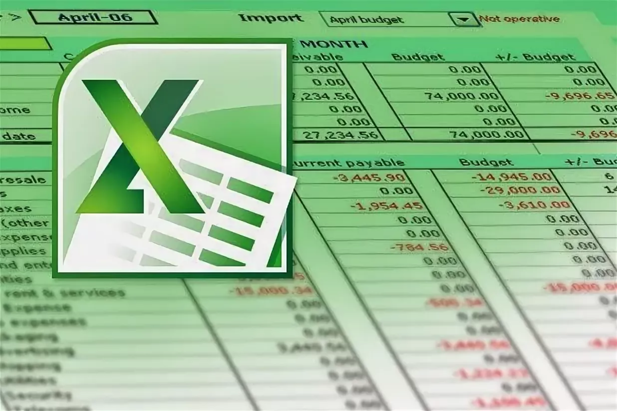 Excel полный курс. Иксель. MS excel. Excel картинка. Microsoft excel картинки.
