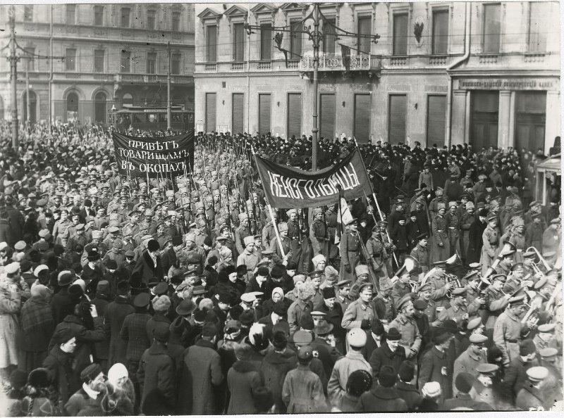 Революционные дни февраля 1917-гов Петрограде. Фото из свободных источников.
