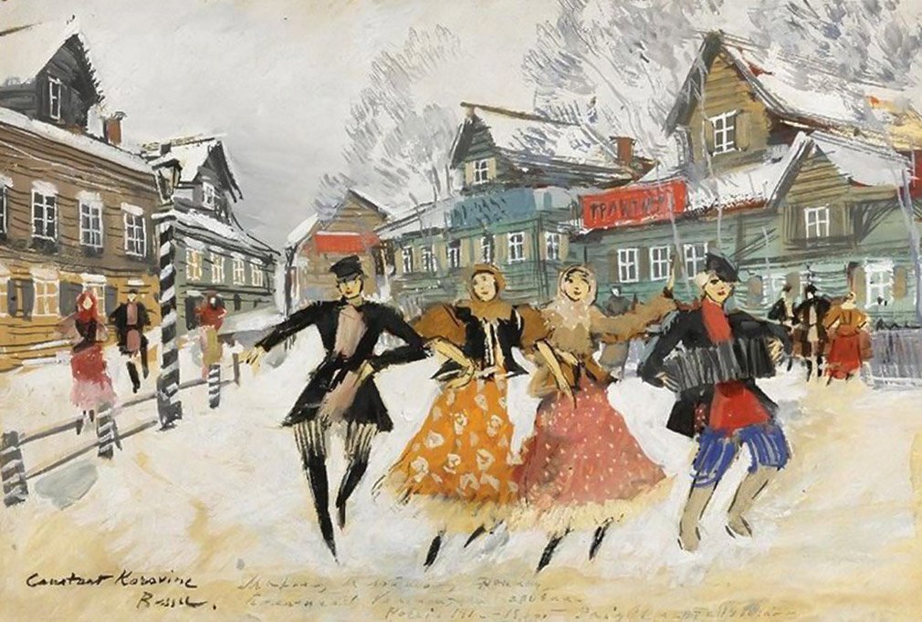 «Деревенские танцы», 1936