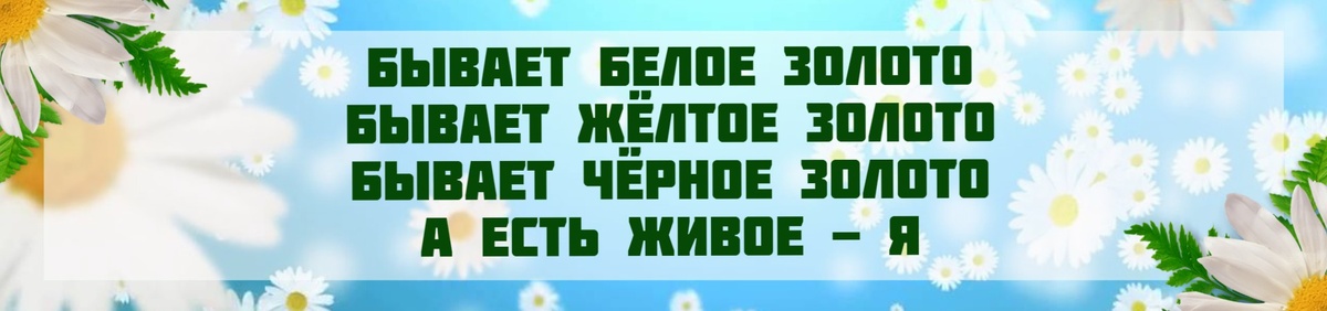 Подписывайтесь на канал и ставьте лайк