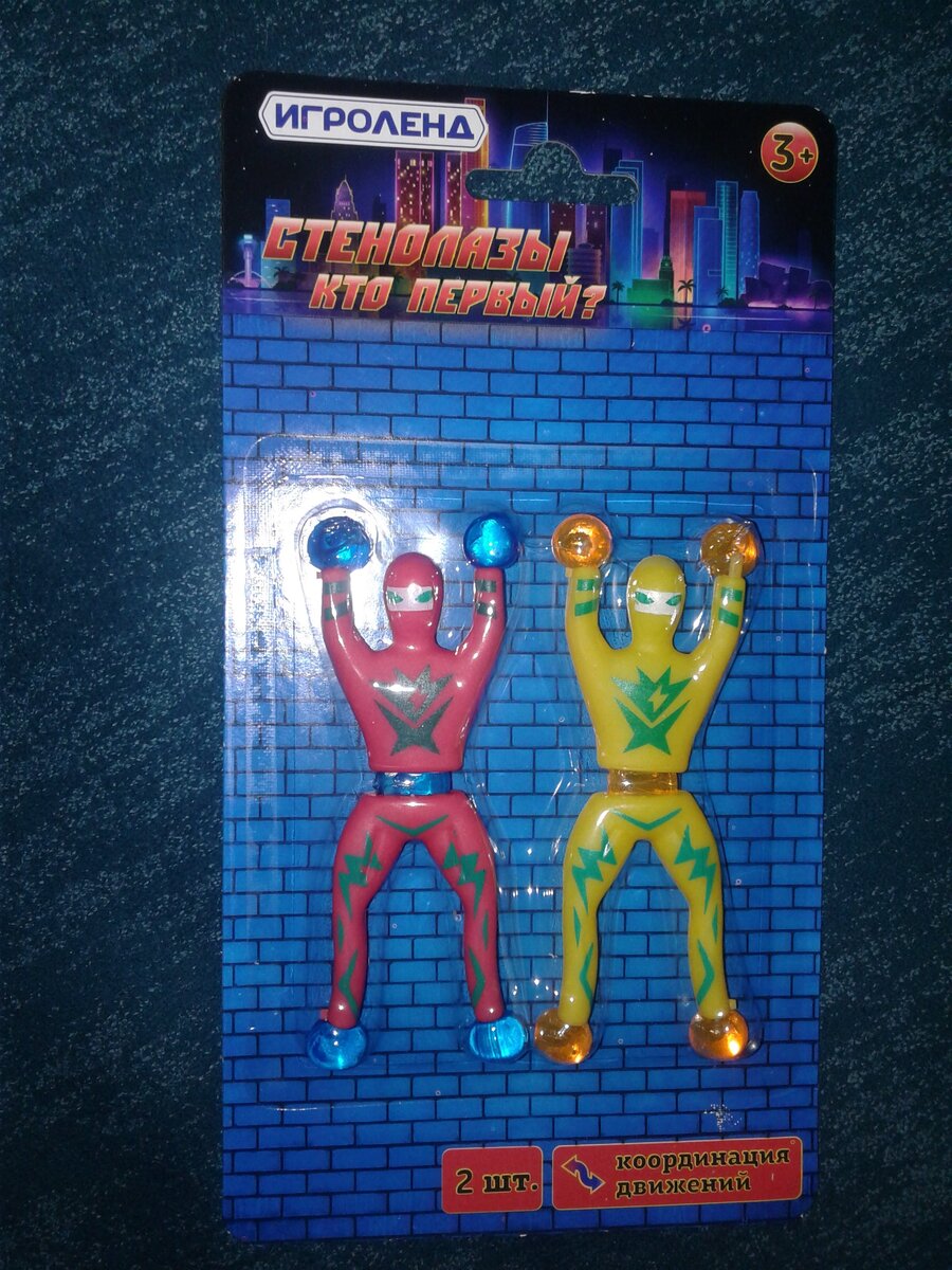 Фото из личного архива. Смотрим галерею