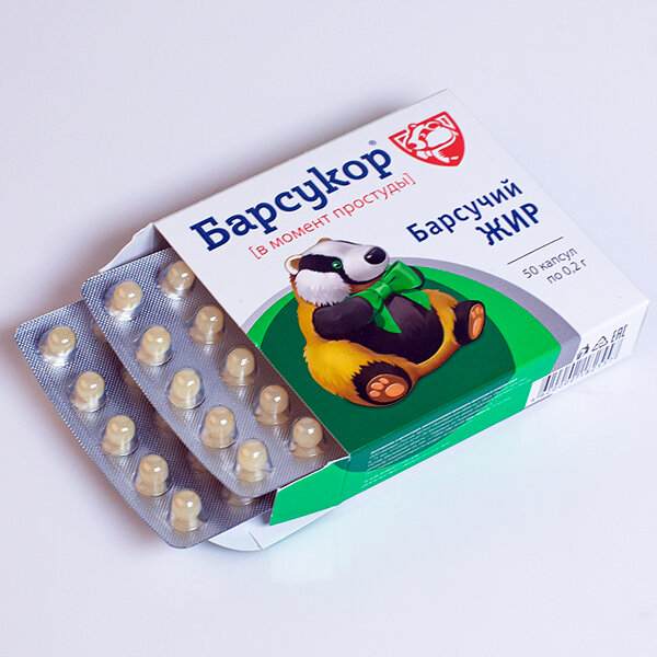 Барсучий жир Барсукор капсулы