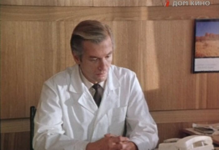 Лесников (А. Ливанов)