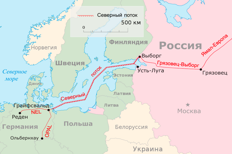 Скриншот с сайта Википедия