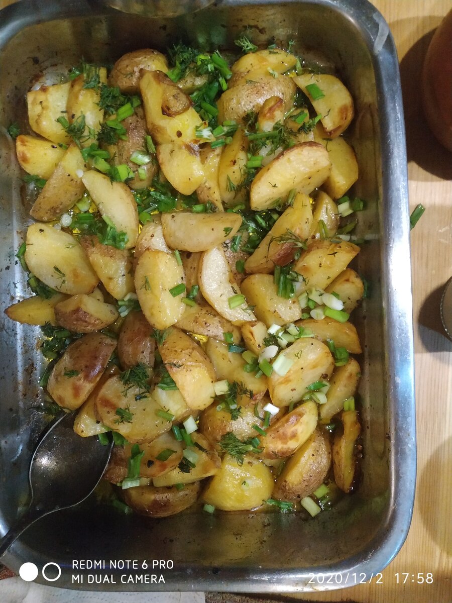 готовый продукт