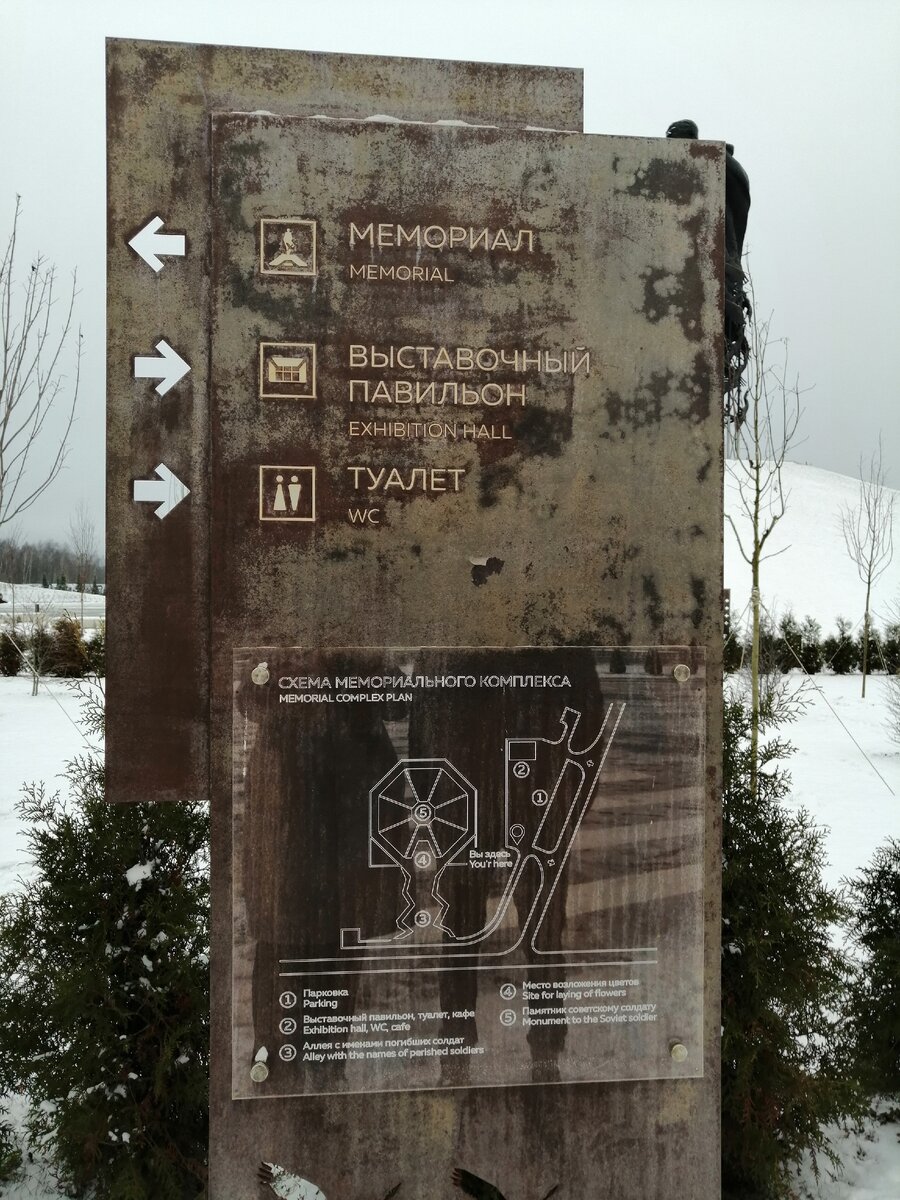 Личный архив