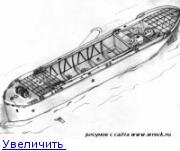 Фото из интернета.