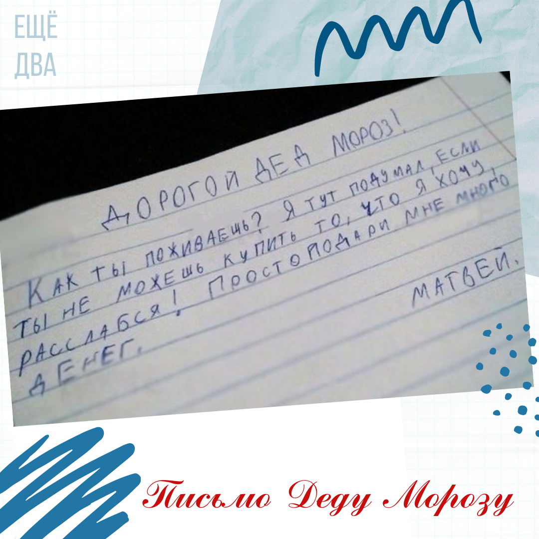 Что подарить дочке на 6 лет: самые интересные идеи для лучших мамочек и папочек