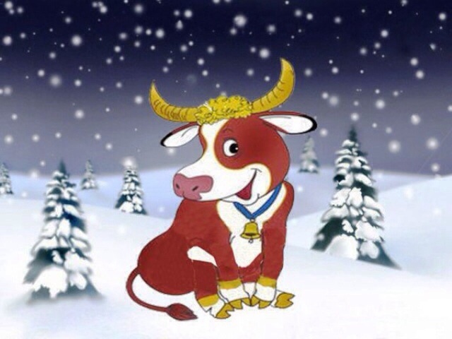 Из свободного доступа в интернете.