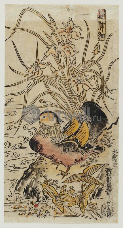 Утки и ирис. Ресурс:https://www.artwall.ru