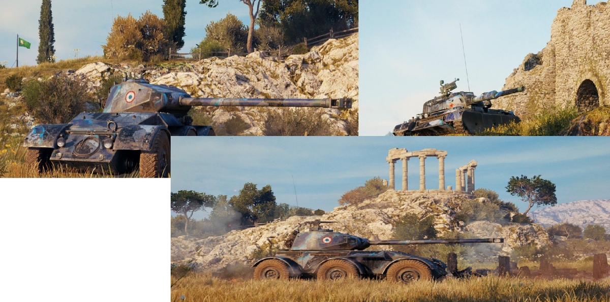 ледяная броня эпическая награда на просмотр стрима. 