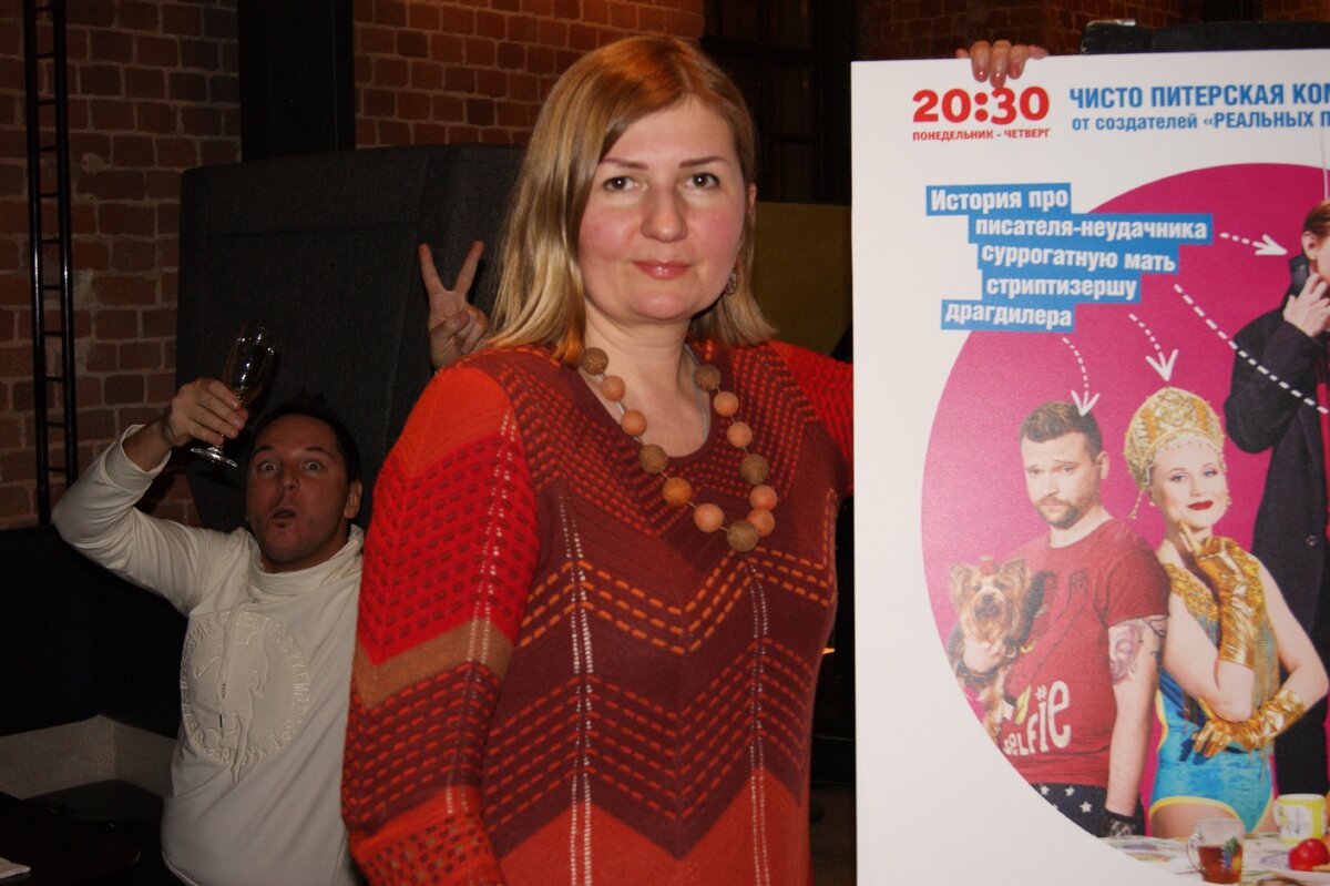 Эти вяленые бусы я купила во время командировки в Киргизии