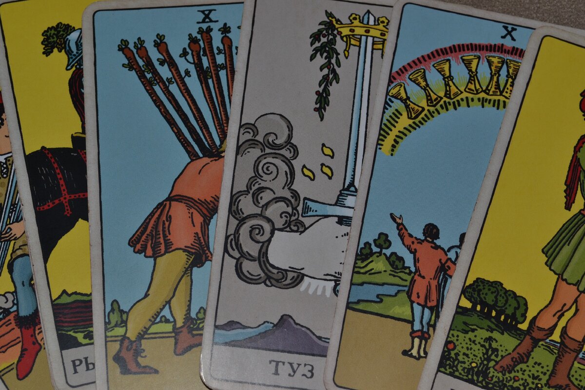 Фото автора. Карты Таро
