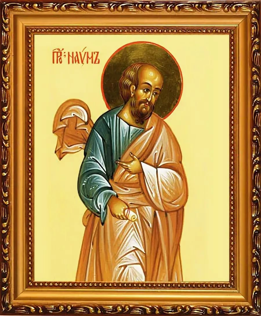 Маленькие пророки. Икона Наума Грамотника