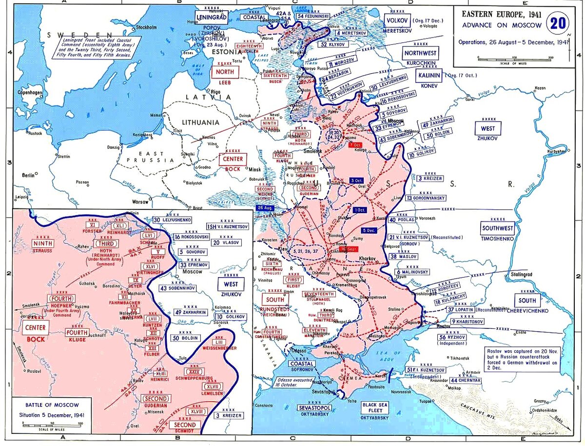 До куда дошли немцы во время великой отечественной войны карта москва