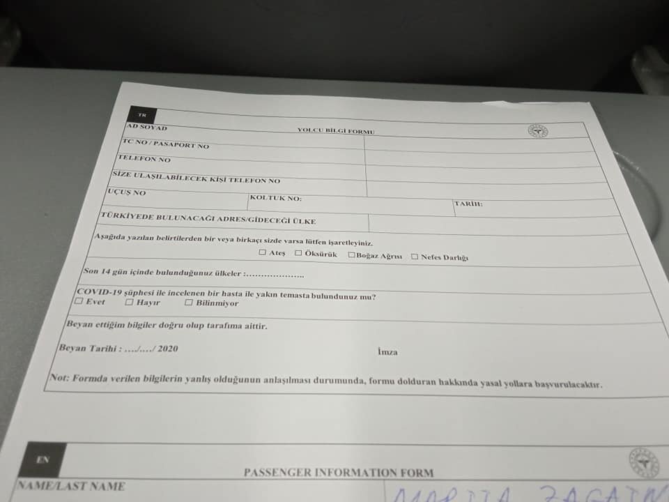 Вот так выглядит турецкая бумага, которую дают заполнить в самолете. Египетскую не сфотографировала, но она по сути очень похожа