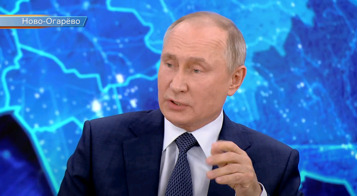 Момент ответа