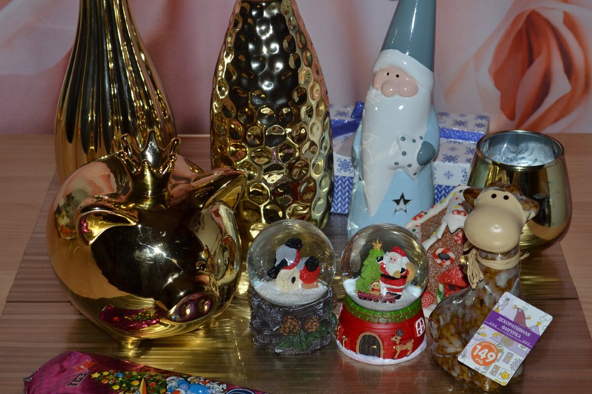 Часть моих покупок