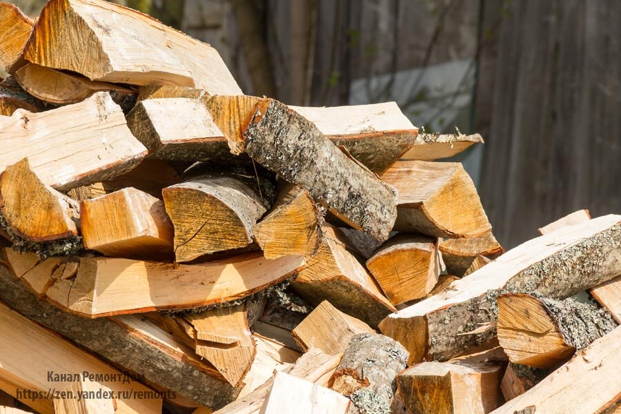Дрова – твердый вид топлива, как и брикеты. Что лучше и выгоднее по цене: дрова или брикеты?
Дрова – классический, всем привычный вариант.