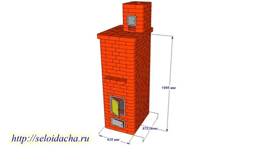 Дровяная банная печь Ферингер Малютка ПФ 