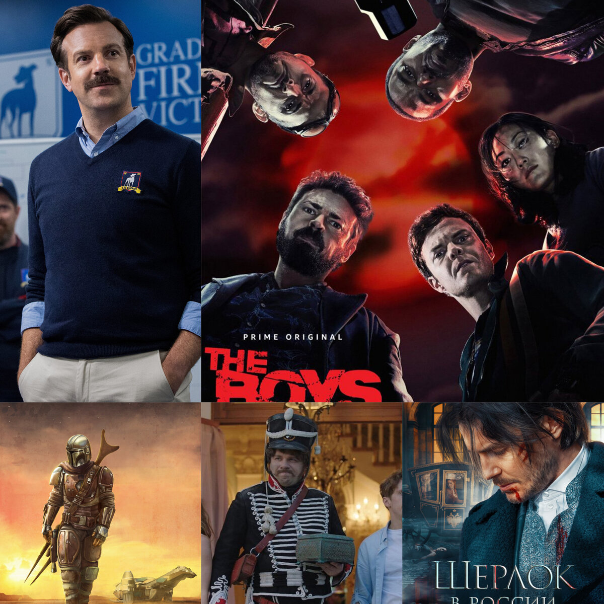 Яндекс картинки. 