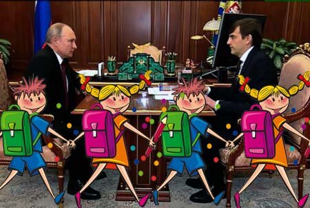 Министр образования России Сергей Кравченко должил Президенту Путину, что в большинстве регионов вместо удаленки снова вводится "классическая форма обучения". Коллаж "Путешественника по Времени"