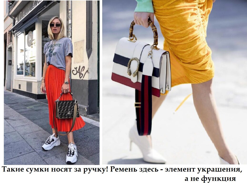 Собственноручно сделанный слайд с участием картинок из интернета