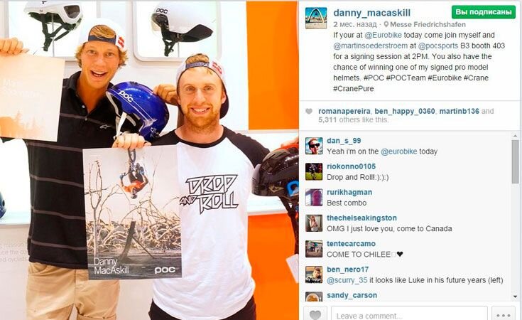 Представитель уличного триала, который взорвал мозг людям далеким от велоспорта своими видео из затопленного города Эпекуэн и последней работой The Ridge, где он исполнял трюки в опасных горах Шотландии.