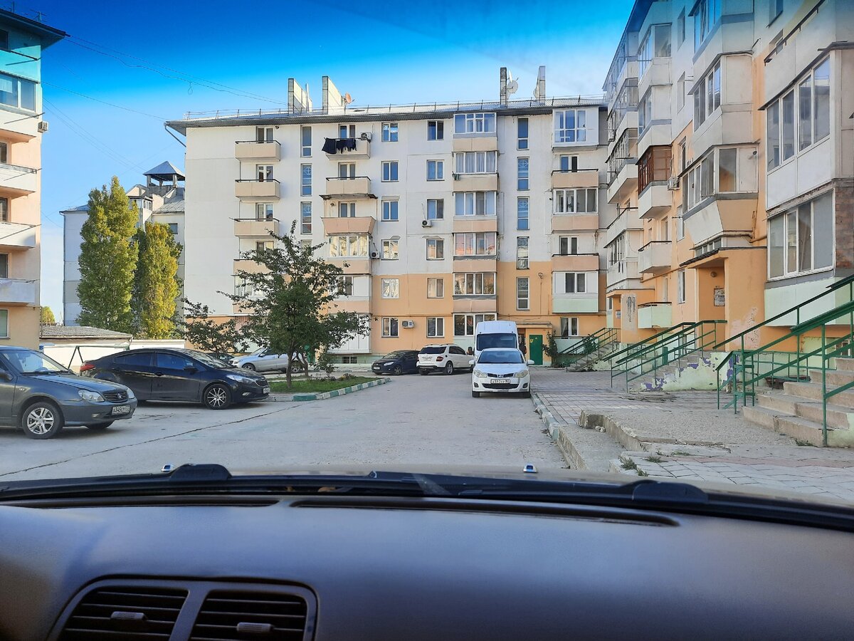 Старт.