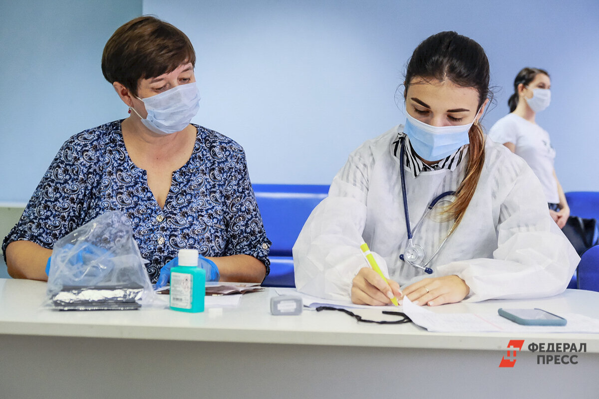 молчание врача. врач скрыть. врач скрыть. скрытный врач. колоноскопия аппарат.